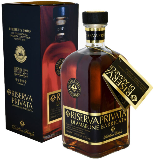 6-grappa-riserva.jpg