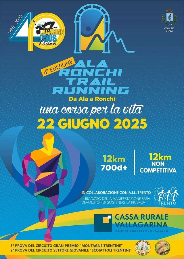 ala-alaronchi1-1.jpg