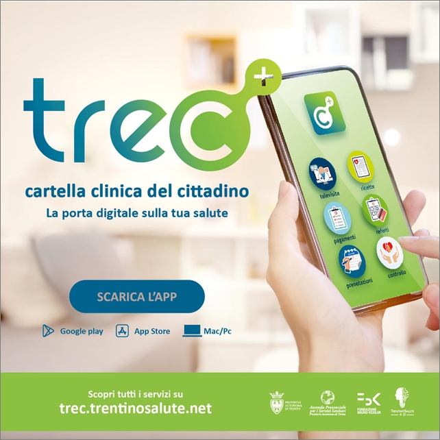 trec.jpg