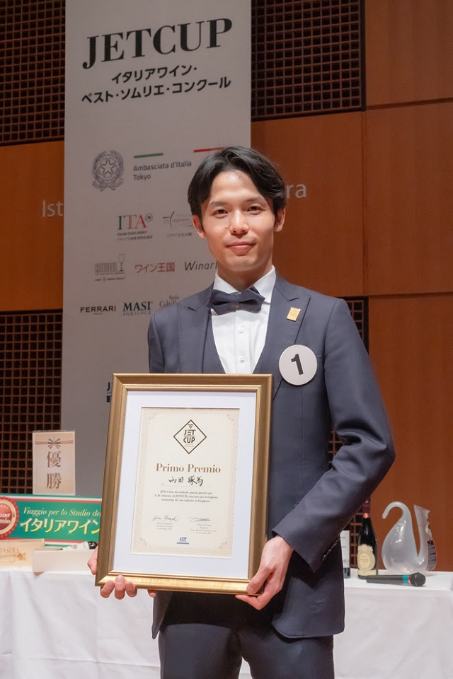 3-il-sommelier-takuma-yamada-ambassador-del-padiglione-italia.jpg